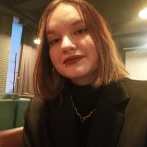 Диана, 18 лет, Пермь
