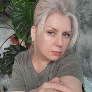 Yuliya, 42 года, Алмалык