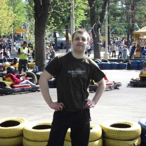 Парни в Ставрополе: Михаил, 42 - ищет девушку из Ставрополя