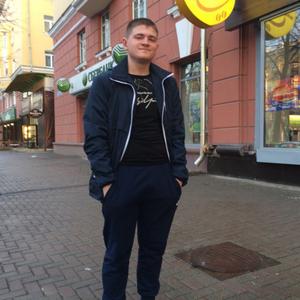 Парни в Кемерово: Дмитрий, 24 - ищет девушку из Кемерово