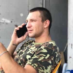 Дмитрий, 29 лет, Ставрополь