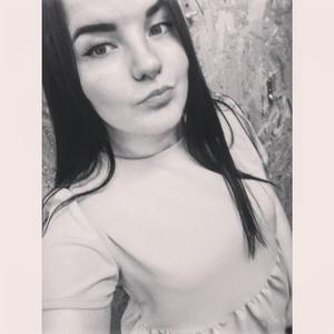 Лиса, 24 года, Челябинск