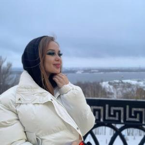 Девушки в Нижний Новгороде: Елена, 22 - ищет парня из Нижний Новгорода
