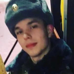 Денис, 24 года, Минск