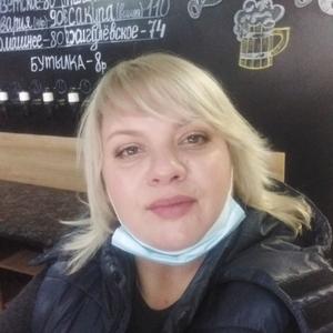 Olesya, 43 года, Краснодар