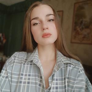 Екатерина, 28 лет, Старый Оскол