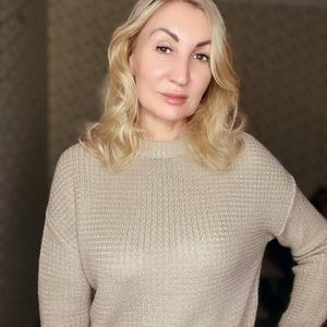 Оксана, 49 лет, Ступино