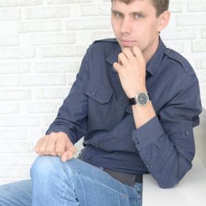 Парни в Перми: Дмитрий, 42 - ищет девушку из Перми