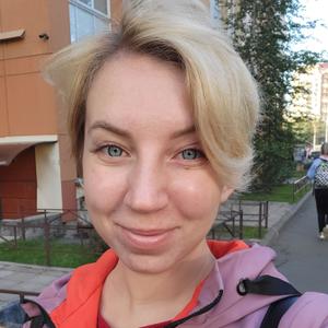 Девушки в Санкт-Петербурге: Мария, 28 - ищет парня из Санкт-Петербурга