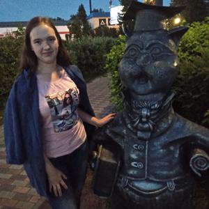 Карина, 19 лет, Новосибирск