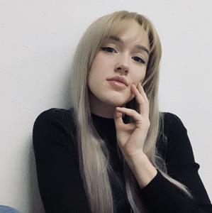 Юлия, 24 года, Хабаровск