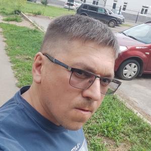 Дмитрий, 44 года, Ногинск