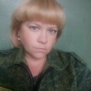 Светлана, 47 лет, Чита