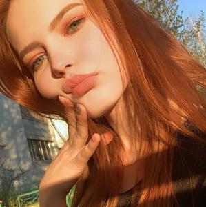 Екатерина, 24 года, Казань