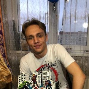 Никита, 20 лет, Новочеркасск