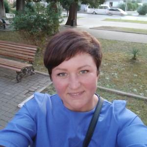 Валентина, 40 лет, Лесосибирск