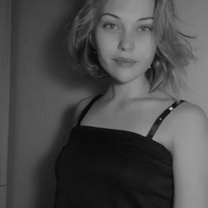 Ирина, 20 лет, Екатеринбург