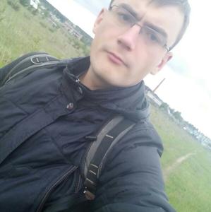Андрей, 28 лет, Йошкар-Ола