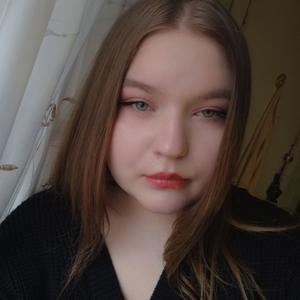 Девушки в Пскове: Екатерина, 20 - ищет парня из Пскова