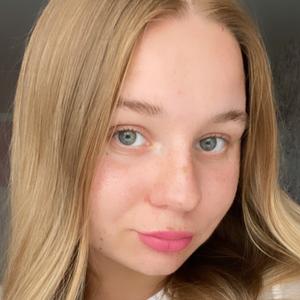 Ольга, 18 лет, Южно-Сахалинск