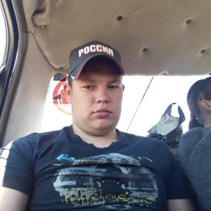 Парни в Забайкальске: Сергей, 26 - ищет девушку из Забайкальска