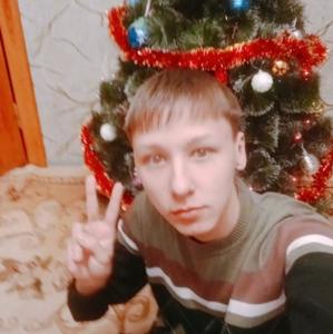 Никита, 24 года, Усть-Илимск