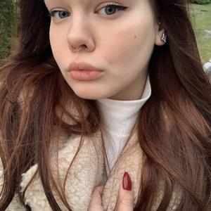 Yana, 26 лет, Новосибирск