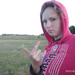 Дарья, 20 лет, Нижний Новгород
