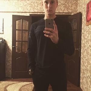 Дмитрий, 28 лет, Черемхово