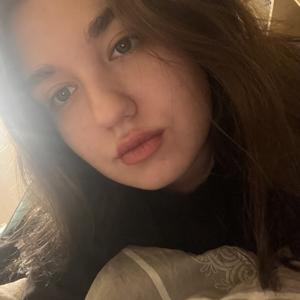 Анна, 22 года, Москва