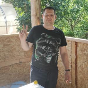 Парни в Саранске: Андрей, 35 - ищет девушку из Саранска