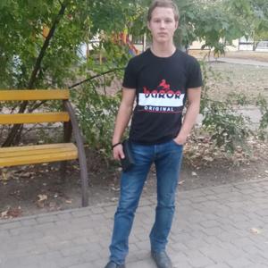 Парни в Белореченске (Краснодарский край): Олег, 21 - ищет девушку из Белореченска (Краснодарский край)