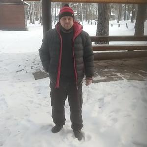 Дмитрий, 45 лет, Салават