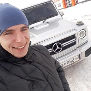 Парни в Омске: Александр, 30 - ищет девушку из Омска