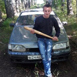 Парни в Аксубаево: Петр Прокопьев, 28 - ищет девушку из Аксубаево