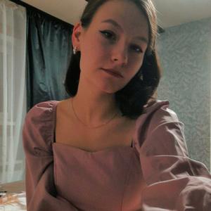 Ксения, 20 лет, Иркутск