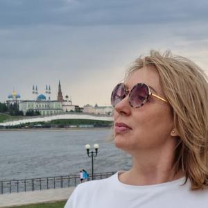 Девушки в Санкт-Петербурге: Елена, 54 - ищет парня из Санкт-Петербурга