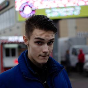 Костя, 19 лет, Псков