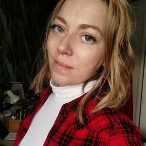 Anna, 33 года, Минск