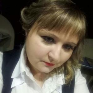 Екатерина, 34 года, Белгород