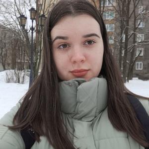 Девушки в Санкт-Петербурге: Танечка, 20 - ищет парня из Санкт-Петербурга