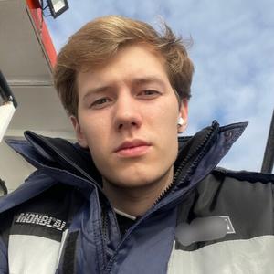 Алексей, 25 лет, Санкт-Петербург