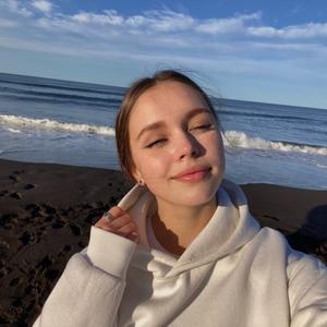 Анастасия, 19 лет, Петропавловск-Камчатский