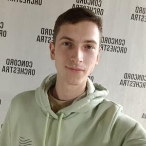 Антон, 24 года, Омск