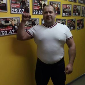 Сергей, 47 лет, Тюмень
