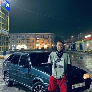 Парни в Кемерово: Андрей, 21 - ищет девушку из Кемерово