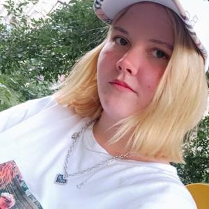Кристина, 19 лет, Новосибирск