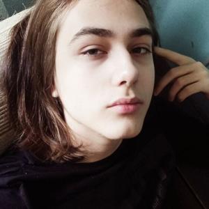 Wryyy, 18 лет, Екатеринбург