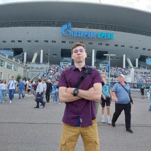 Парни в Санкт-Петербурге: Иван, 21 - ищет девушку из Санкт-Петербурга
