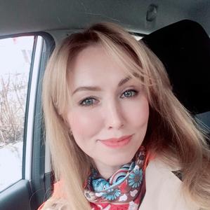 Olga, 40 лет, Пермь
